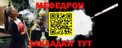apvp Шахты
