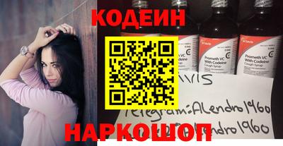 а пвп мука Шелехов