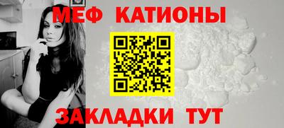 героин Шебекино