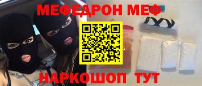 apvp Шахты