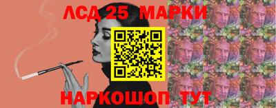 а пвп мука Шелехов