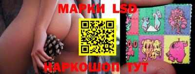 героин Шебекино