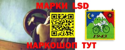 apvp Шахты