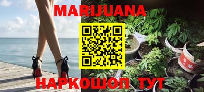 apvp Шахты