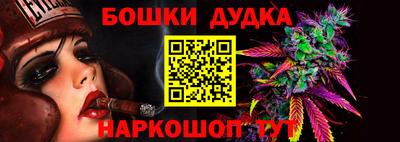 apvp Шахты