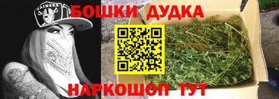 apvp Шахты