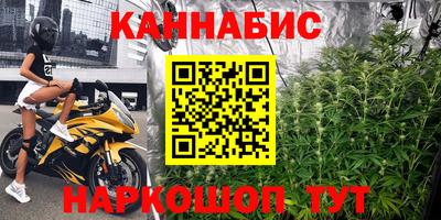 а пвп мука Шелехов