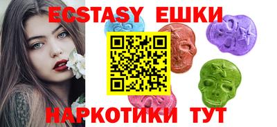 героин Шебекино