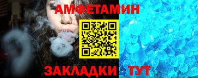 apvp Шахты