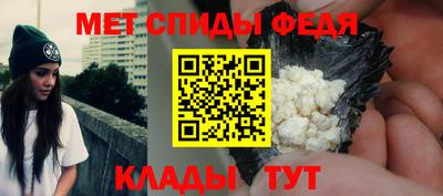 apvp Шахты