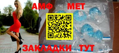 apvp Шахты