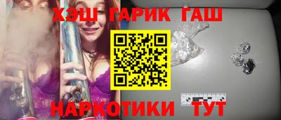 а пвп мука Шелехов