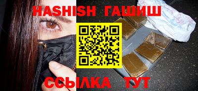 apvp Шахты