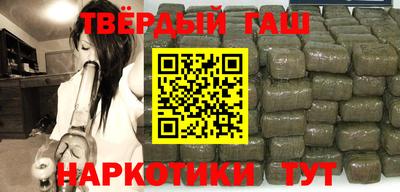 а пвп мука Шелехов